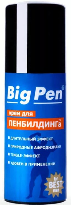 & lt; h1 & gt; ¿Qué es la ledocaína? & lt; / h1 & gt;