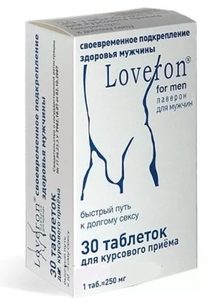 & lt; h1 & gt; La impotencia psicológica no es una oración: recomendaciones útiles para un hombre & lt; / h1 & gt;