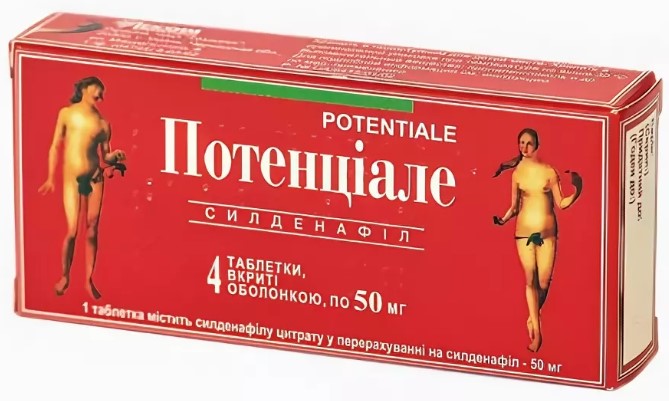 & lt; h1 & gt; Qué hacer si una erección desaparece durante las relaciones sexuales: 15 consejos & lt; / h1 & gt;