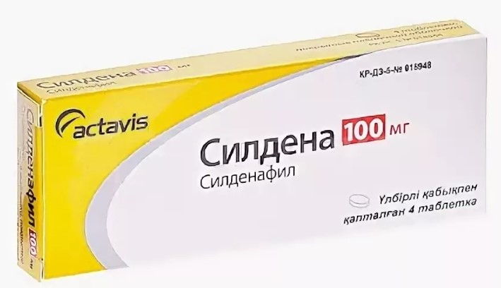 & lt; h1 & gt; Lista de genéricos de medicamentos en la tabla de comparación & lt; / h1 & gt;