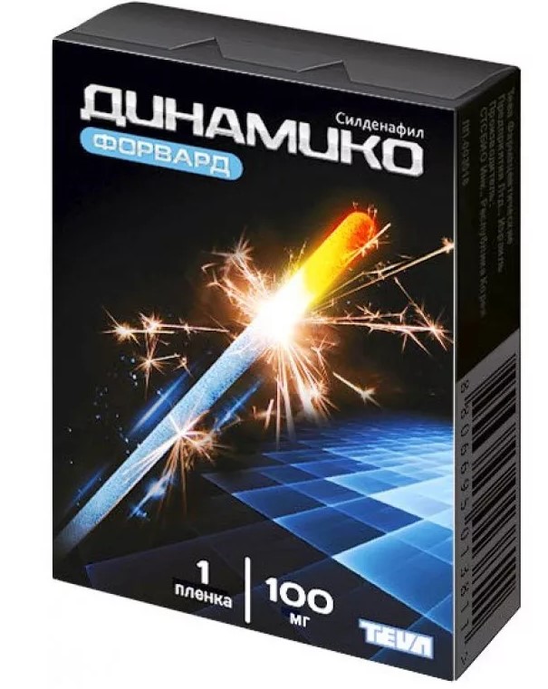 & lt; h1 & gt; Contrariamente al concepto erróneo existente, los genéricos no son peores que los medicamentos estándar & lt; / h1 & gt;