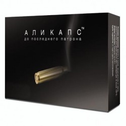 & lt; h1 & gt; Viagra genérico Aurogra (Aurogra): instrucciones, orden & lt; / h1 & gt;