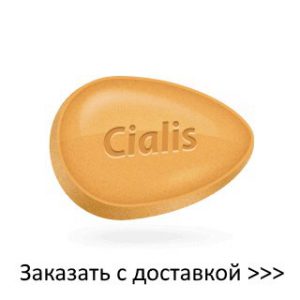 & lt; h1 & gt; Patógeno del caballo para hombres - características de la aplicación & lt; / h1 & gt;