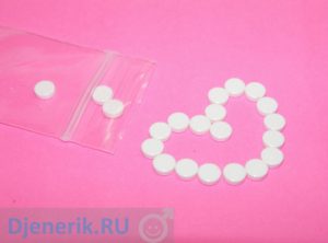 & lt; h1 & gt; Cialis, como alternativa al Viagra & lt; / h1 & gt; & lt; h1 & gt; Cialis, como alternativa al Viagra & lt; / h1 & gt;