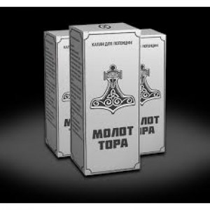 & lt; h1 & gt; Compre Viagra genérico a un precio de 130 rublos. por tableta en una farmacia genérica & lt; / h1 & gt;